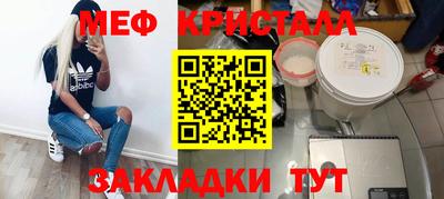 Альфа ПВП Пыть-Ях