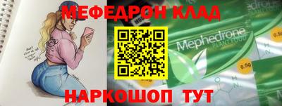 герыч Пугачёв