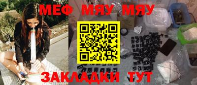 a pvp Пушкино