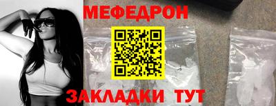 a pvp Пушкино