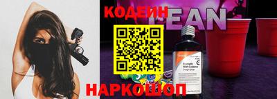 a pvp Пушкино