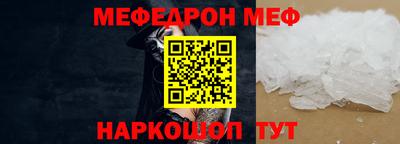 Альфа ПВП Пыть-Ях