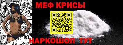 Альфа ПВП Пыть-Ях