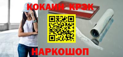 a pvp Пушкино