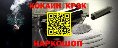 a pvp Пушкино