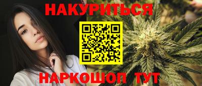 Альфа ПВП Пыть-Ях