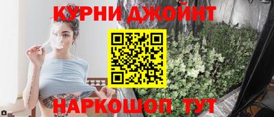 Альфа ПВП Пыть-Ях
