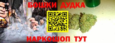 герыч Пугачёв