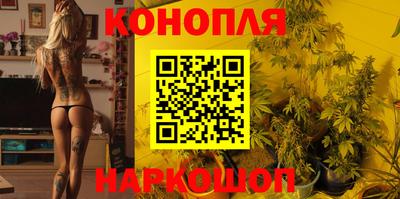 a pvp Пушкино