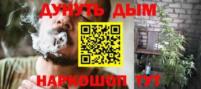 Альфа ПВП Пыть-Ях
