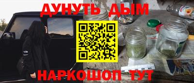 герыч Пугачёв