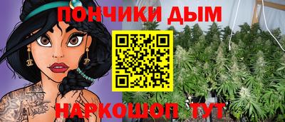 Альфа ПВП Пыть-Ях