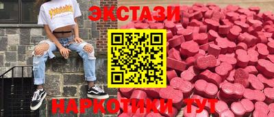 герыч Пугачёв