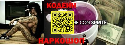 a pvp Пушкино