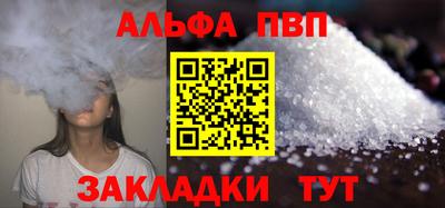 герыч Пугачёв