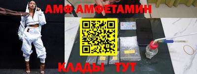 Альфа ПВП Пыть-Ях