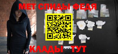 герыч Пугачёв