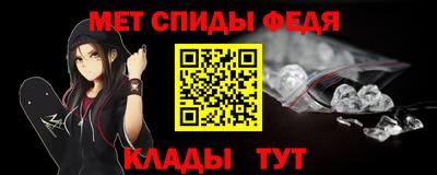 Альфа ПВП Пыть-Ях