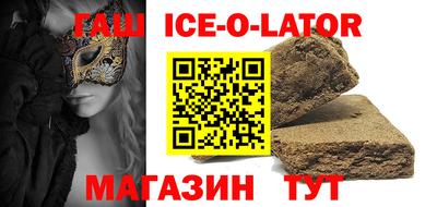 a pvp Пушкино