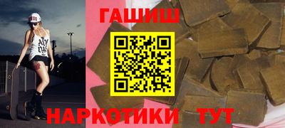 a pvp Пушкино