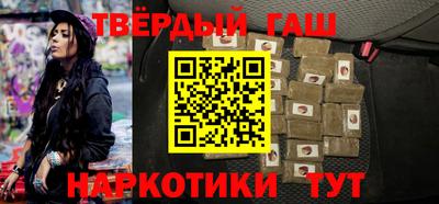 a pvp Пушкино