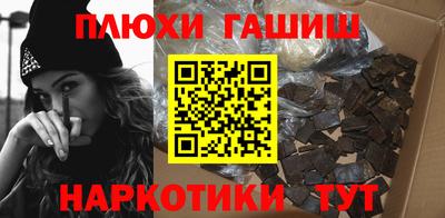Альфа ПВП Пыть-Ях
