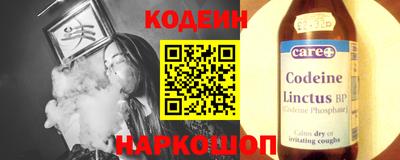 герыч Пугачёв