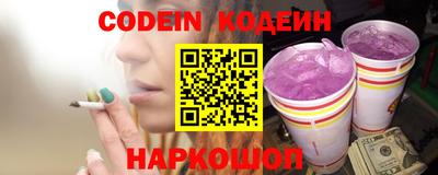 Альфа ПВП Пыть-Ях