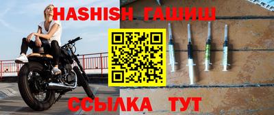 Альфа ПВП Пыть-Ях