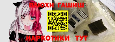 a pvp Пушкино