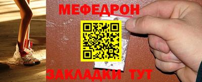 герыч Пугачёв