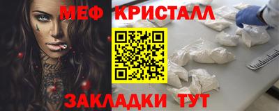 a pvp Пушкино