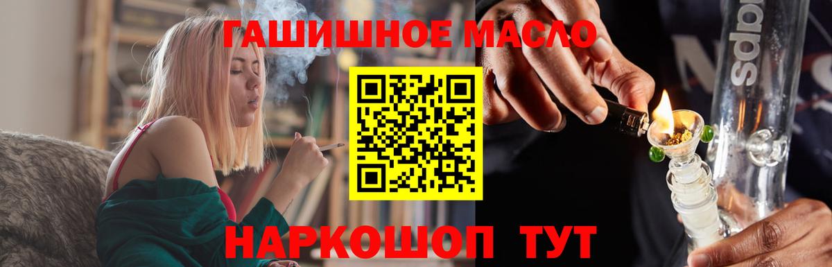 Дистиллят ТГК концентрат  что такое   Нефтекамск  Вход с VPN 