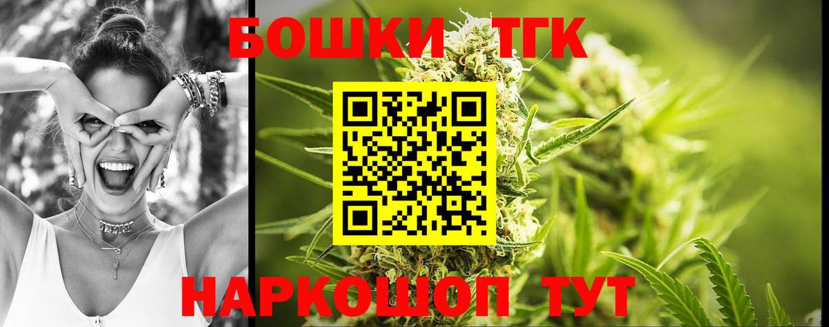 Марихуана индика  Марихуана конопля  Вход с VPN  Марихуана марихуана  Нефтекамск 